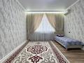 4-бөлмелі пәтер · 120 м² · 4/7 қабат, 17-й мкр 107, бағасы: 45 млн ₸ в Актау — фото 7
