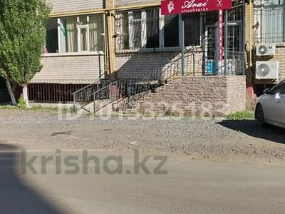 Офисы, магазины и бутики, салоны красоты · 50 м² за 250 000 ₸ в Актобе, мкр. Алтын орда