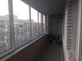 1-бөлмелі пәтер · 40 м² · 8/9 қабат, мкр Береке 21, бағасы: 11.5 млн ₸ в Атырау — фото 9