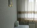 1-бөлмелі пәтер · 32 м² · 4/5 қабат, мкр Юго-Восток, Муканова 24 — Муканова, бағасы: 13.7 млн ₸ в Караганде, Казыбек би р-н — фото 2