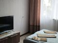 1-бөлмелі пәтер · 32 м² · 4/5 қабат, мкр Юго-Восток, Муканова 24 — Муканова, бағасы: 13.7 млн ₸ в Караганде, Казыбек би р-н — фото 3