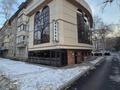 Свободное назначение, офисы, магазины и бутики, склады, общепит, салоны красоты, бани, гостиницы и зоны отдыха, медцентры и аптеки, образование, развлечения · 301.8 м² за 300 млн ₸ в Алматы, Алмалинский р-н