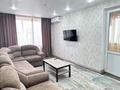 2-бөлмелі пәтер · 60 м² · 5/5 қабат, 9-ш/а. 1, бағасы: 13 000 ₸ в Актау, 9-й мкр — фото 4