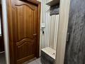 1-бөлмелі пәтер · 35 м² · 5/10 қабат, Жамакаева 77 — Цгб Рынок Кабанбай батыра с кондиционером, бағасы: 12 000 ₸ в Семее — фото 14