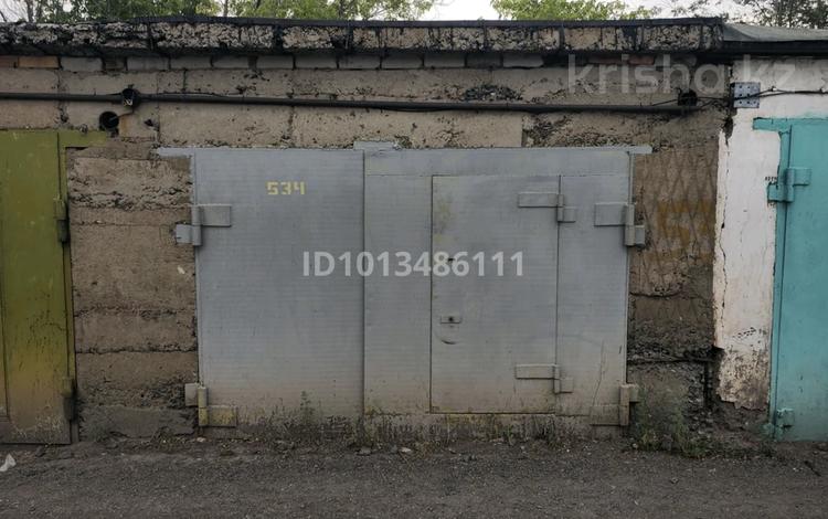 Гараж · Каскад 534 — Рядом сторожка. Каскад ул.Королева за 1.5 млн ₸ в Экибастузе — фото 3