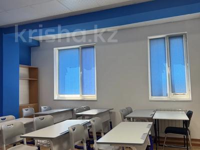 Білім орталықтары · 35 м², бағасы: 130 000 ₸ в Алматы, Ауэзовский р-н