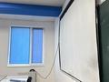 Білім орталықтары · 35 м², бағасы: 130 000 ₸ в Алматы, Ауэзовский р-н — фото 14