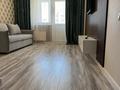 2-комнатная квартира · 55 м² · 6/18 этаж, Сауран 10/1 за 300 000 ₸ в Астане, Есильский р-н — фото 13