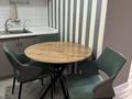 2-комнатная квартира · 55 м² · 6/18 этаж, Сауран 10/1 за 300 000 ₸ в Астане, Есильский р-н — фото 11