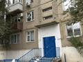 2-комнатная квартира · 45 м² · 5/5 этаж, Привокзальный 3 22 за 11.8 млн ₸ в Атырау, мкр Привокзальный-3 — фото 13
