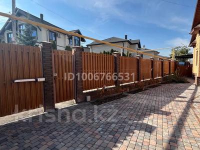 Отдельный дом · 5 комнат · 225 м², Аль Фараби 120/24 за 2.4 млн 〒 в Алматы, Бостандыкский р-н