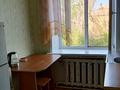 2-бөлмелі пәтер · 46 м² · 2/2 қабат, Ст. Коршуново 1, бағасы: 7.8 млн ₸ в Усть-Каменогорске, Ульбинский — фото 4