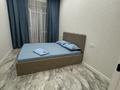 1-бөлмелі пәтер · 40 м² · 9/12 қабат, ​Улица А 52, 2 10, бағасы: 13 000 ₸ в Астане, Сарайшык р-н