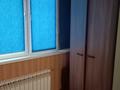 1-комнатная квартира · 33 м² · 4/4 этаж, мкр Тастак-3, Аносова 46 — Толе би за 200 000 ₸ в Алматы, Алмалинский р-н — фото 3