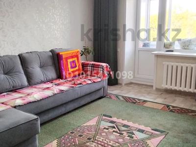 2-бөлмелі пәтер · 53 м² · 3/5 қабат, Букетова 58, бағасы: 28.5 млн ₸ в Петропавловске