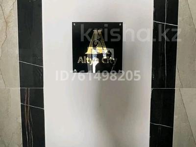 2-комнатная квартира · 43 м² · 3/9 этаж, Мкр Кайрат 153/59 — Бухтарминская за 26.3 млн ₸ в Алматы, Турксибский р-н