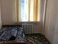 Отдельный дом · 9 комнат · 200 м² · 6 сот., 2 пер Сухамбаева 58 за 40 млн ₸ в Таразе — фото 13