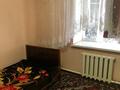 Отдельный дом · 9 комнат · 200 м² · 6 сот., 2 пер Сухамбаева 58 за 40 млн ₸ в Таразе — фото 14