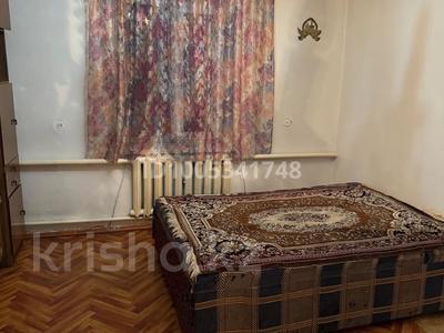 Жеке үй · 4 бөлме · 98 м² · 22 жүзд., Момышулы 28, бағасы: 20 млн ₸ в Сарканде
