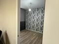 3-бөлмелі пәтер · 87 м² · 3/13 қабат, Тастақ-1 ш/а. 348/1, бағасы: 400 000 ₸ в Алматы, Ауэзовский р-н — фото 17