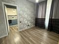 3-бөлмелі пәтер · 87 м² · 3/13 қабат, Тастақ-1 ш/а. 348/1, бағасы: 400 000 ₸ в Алматы, Ауэзовский р-н — фото 18