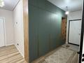 3-бөлмелі пәтер · 87 м² · 3/13 қабат, Тастақ-1 ш/а. 348/1, бағасы: 400 000 ₸ в Алматы, Ауэзовский р-н — фото 6