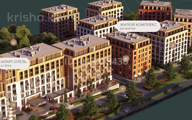2-комнатная квартира · 71 м² · 4/7 этаж, Талгат Бигелдинов 1/2 за 120 млн ₸ в Алматы, Медеуский р-н — фото 2