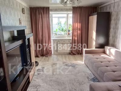 2-бөлмелі пәтер · 56 м² · 9/9 қабат, Майкудук, Майкудук, 19й микрорайон 43, бағасы: 15 млн ₸ в Караганде, Алихана Бокейханова р-н