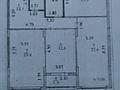 3-бөлмелі пәтер, 90.1 м², 9/10 қабат, Орынбор 12 — Кабанбай батыра, бағасы: 47 млн 〒 в Астане, Нура р-н — фото 10