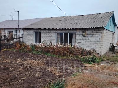 Отдельный дом · 5 комнат · 70 м² · 10 сот., Кооперативная 10/1 за 1.5 млн 〒 в Аркалыке