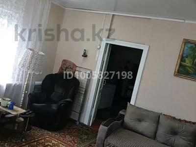 Отдельный дом · 3 комнаты · 56 м² · 6 сот., 1 проезд амангельды 54 за 9 млн 〒 в Петропавловске