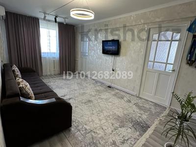 3-бөлмелі пәтер · 50 м² · 5/5 қабат, Ауэзова 52в — Рядом Достармед, бағасы: 14.5 млн ₸ в Атырау, мкр Жилгородок