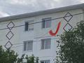 3-бөлмелі пәтер · 50 м² · 5/5 қабат, Ауэзова 52в — Рядом Достармед, бағасы: 14.5 млн ₸ в Атырау, мкр Жилгородок — фото 15