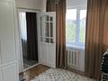 3-бөлмелі пәтер · 50 м² · 5/5 қабат, Ауэзова 52в — Рядом Достармед, бағасы: 14.5 млн ₸ в Атырау, мкр Жилгородок — фото 4