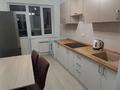 2-комнатная квартира · 55 м² · 3/12 этаж, Скрябина — Райымбека , Крылова за 250 000 ₸ в Алматы, Жетысуский р-н — фото 2