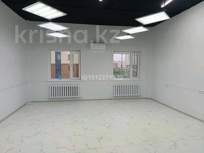 Свободное назначение, офисы, магазины и бутики, салоны красоты, медцентры и аптеки, образование, развлечения, конференц-залы, кабинеты и рабочие места · 40 м² за 260 000 ₸ в Астане, Нура р-н