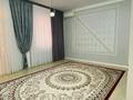 4-бөлмелі пәтер · 300 м² · 5/7 қабат, 16-й мкр 60, бағасы: 85 млн ₸ в Актау — фото 5
