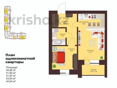 1-комнатная квартира, 41 м², 2/6 этаж, Ташенова за ~ 8.4 млн 〒 в Кокшетау
