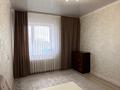 1-бөлмелі пәтер · 32.6 м² · 6/6 қабат, ул. Республики 18Б, бағасы: 12.5 млн ₸ в Акмолинской обл.