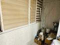 3-комнатная квартира · 88 м² · 1/9 этаж, мкр. Зачаганск пгт, Мурата Монкеулы 105/1 105/1 за 36 млн ₸ в Уральске — фото 12