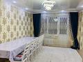 3-комнатная квартира · 88 м² · 1/9 этаж, мкр. Зачаганск пгт, Мурата Монкеулы 105/1 105/1 за 36 млн ₸ в Уральске — фото 5