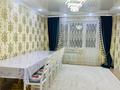 3-комнатная квартира · 88 м² · 1/9 этаж, мкр. Зачаганск пгт, Мурата Монкеулы 105/1 105/1 за 36 млн ₸ в Уральске — фото 6