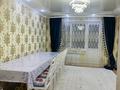 3-комнатная квартира · 88 м² · 1/9 этаж, мкр. Зачаганск пгт, Мурата Монкеулы 105/1 105/1 за 36 млн ₸ в Уральске — фото 7