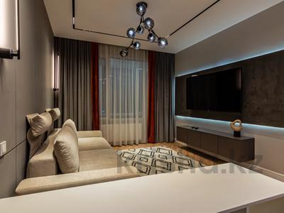 2-комнатная квартира · 70 м² · 11 этаж, Аль-Фараби 41 за 50 000 ₸ в Алматы, Бостандыкский р-н