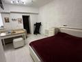 1-комнатная квартира · 26.4 м², Павлова 29 за 13 млн ₸ в Астане, Сарыарка р-н — фото 4