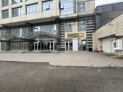 Свободное назначение, офисы, магазины и бутики, салоны красоты · 90 м² за 720 000 ₸ в Алматы, Бостандыкский р-н