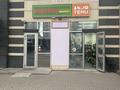 Свободное назначение, офисы, магазины и бутики, салоны красоты · 90 м² за 720 000 ₸ в Алматы, Бостандыкский р-н — фото 2