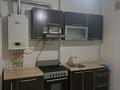 1-комнатная квартира · 46 м² · 4/5 этаж, мкр Асар-2 12/1 за 130 000 ₸ в Шымкенте, Абайский р-н — фото 6