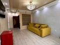 1-комнатная квартира · 43 м² · 10/10 этаж, мкр Жетысу-3 за 26 млн ₸ в Алматы, Ауэзовский р-н — фото 11