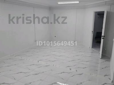 Свободное назначение, салоны красоты, образование · 35 м² за 250 000 ₸ в Атырау, мкр Лесхоз